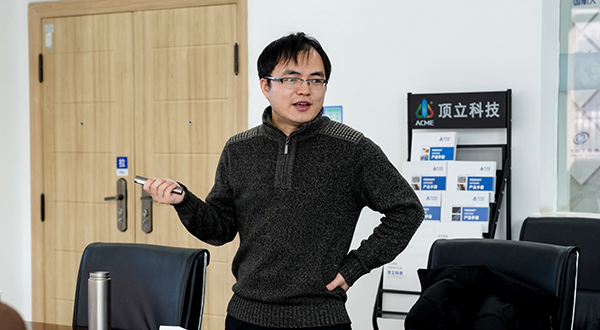 頂立科技舉辦“第一性原理計算”專題講座 助力科研人員專業(yè)技能提升 (2).png 頂立科技舉辦“第一性原理計算”專題講座 助力科研人員專業(yè)技能提升 (2).png