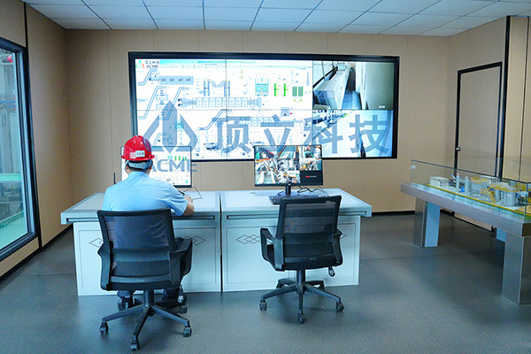 集中控制中心 集中控制中心