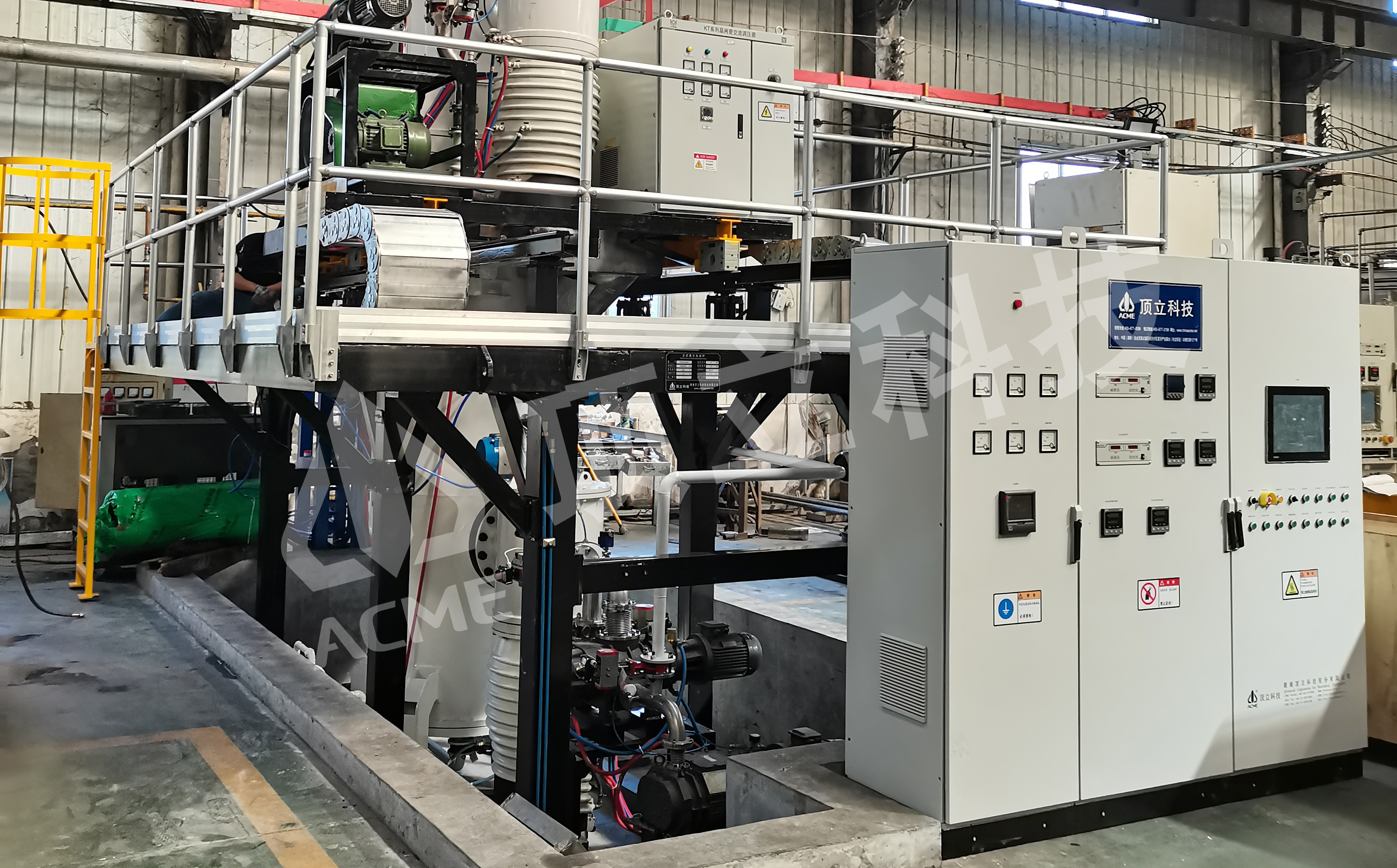 真空水淬爐技術解析