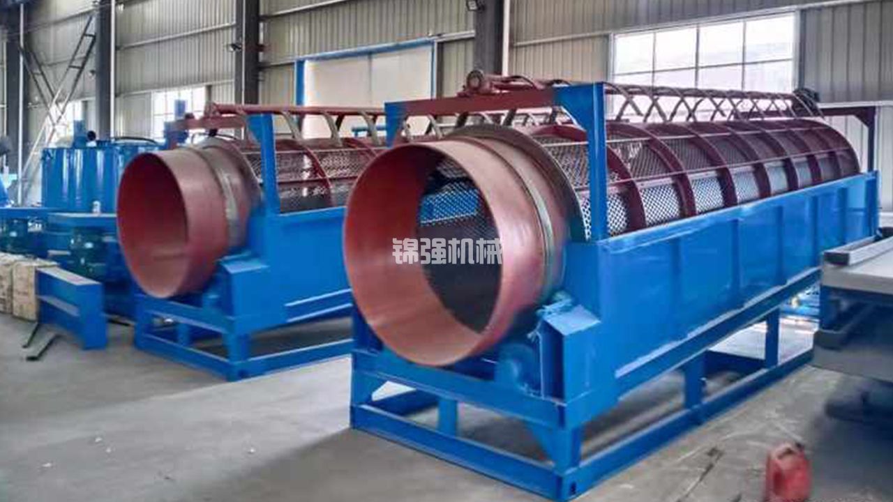 火電廠爐渣的應用技術(shù)